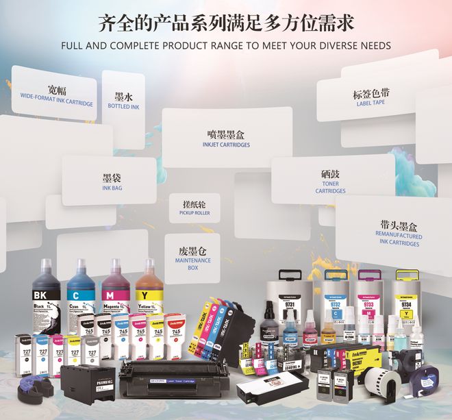 选品类就是选赛道 办公设备中的宽幅产品，是否仍值得投入？